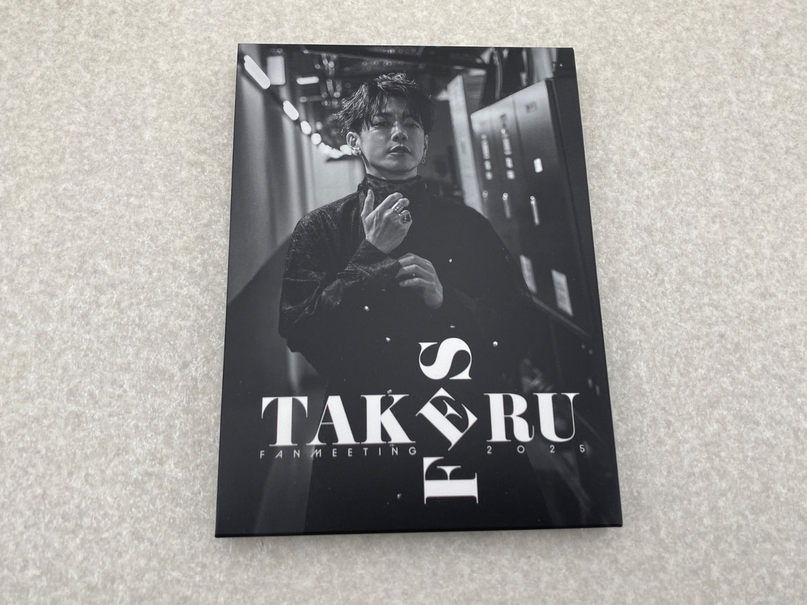 佐藤健 ファンミーティング 2025 Blu-ray - メルカリ