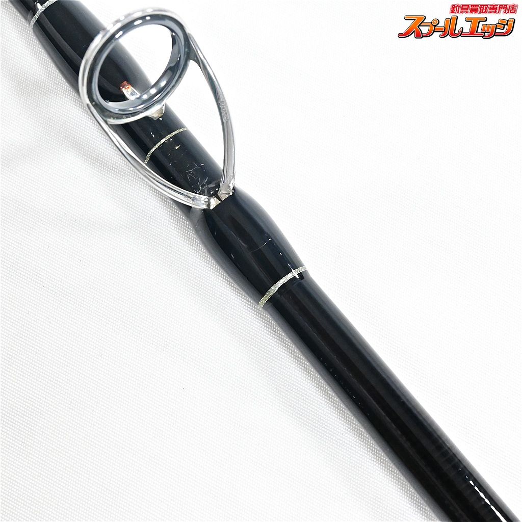 【ヤマガブランクス】 ブルースナイパー 96ML ナノ コンセプト YAMAGA