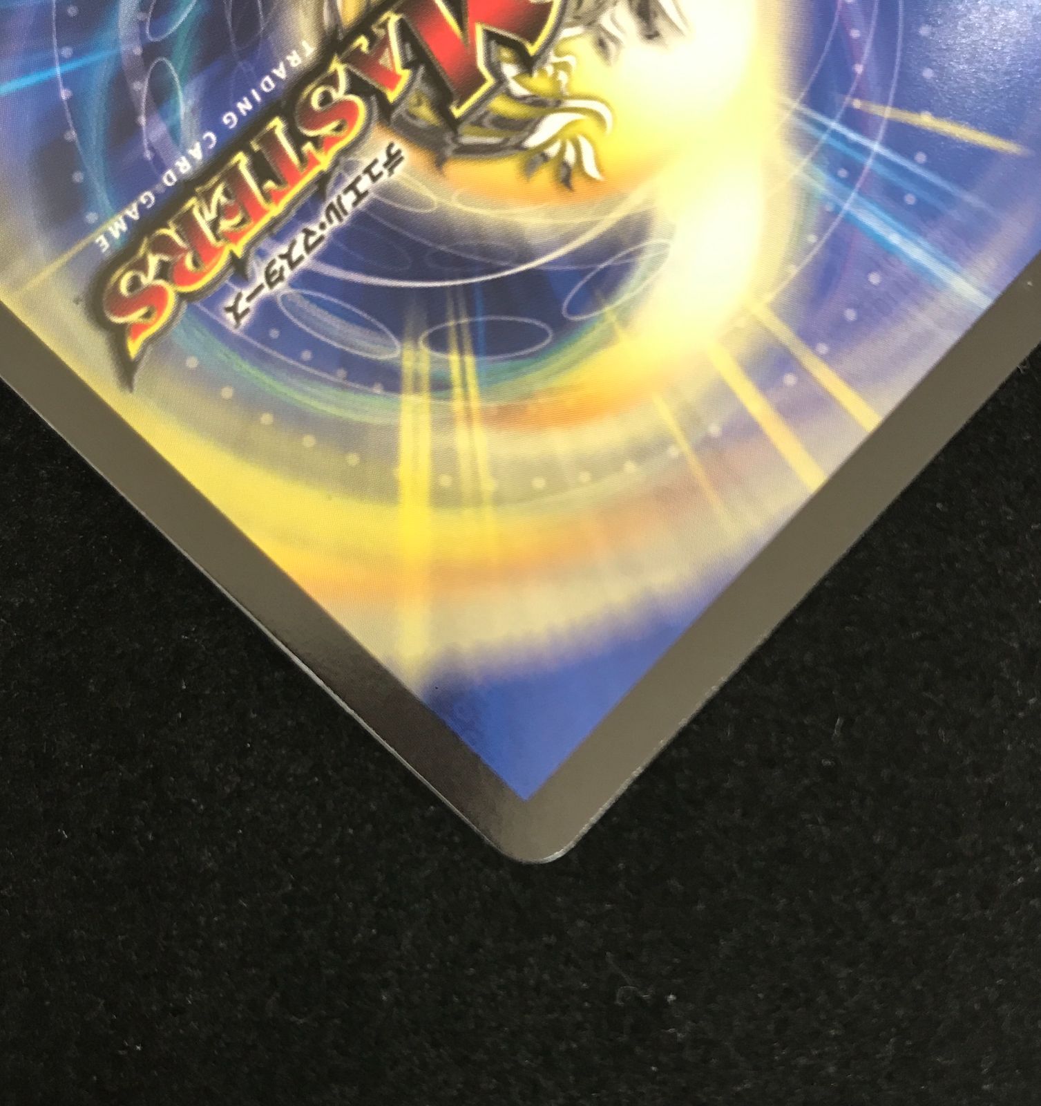 デュエルマスターズ デュエマ CRYMAX ジャオウガ KGM RP22-2B トレカ