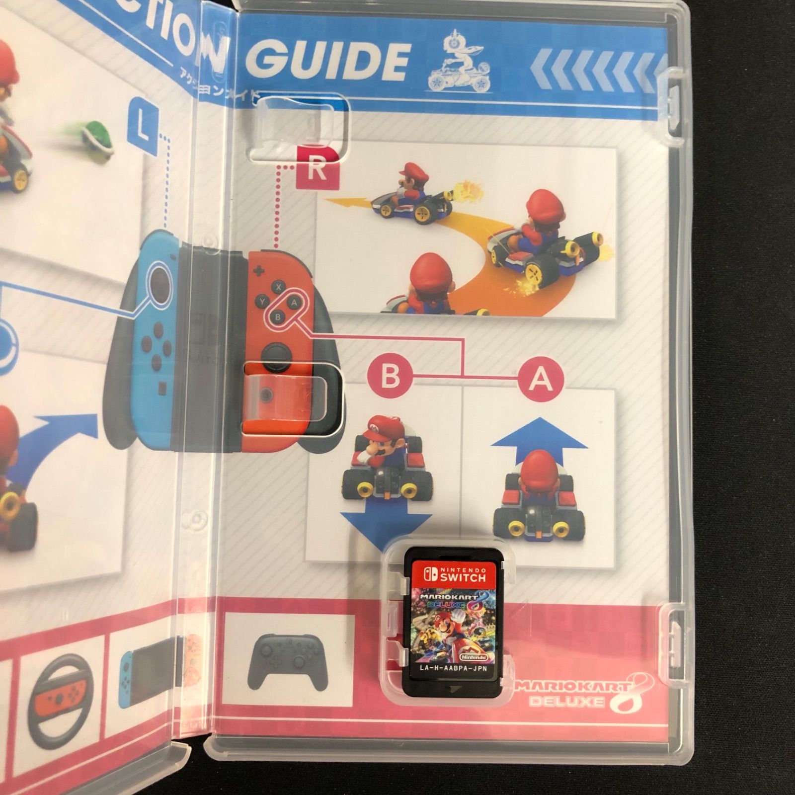 中古 Switch マリオカート8デラックス スーパーマリオオデッセイ