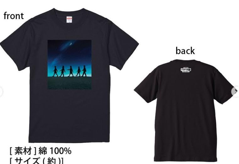 BUCK-TICK バクチク現象 2023 BIG Tシャツ BUCK-TICK バクチク現象