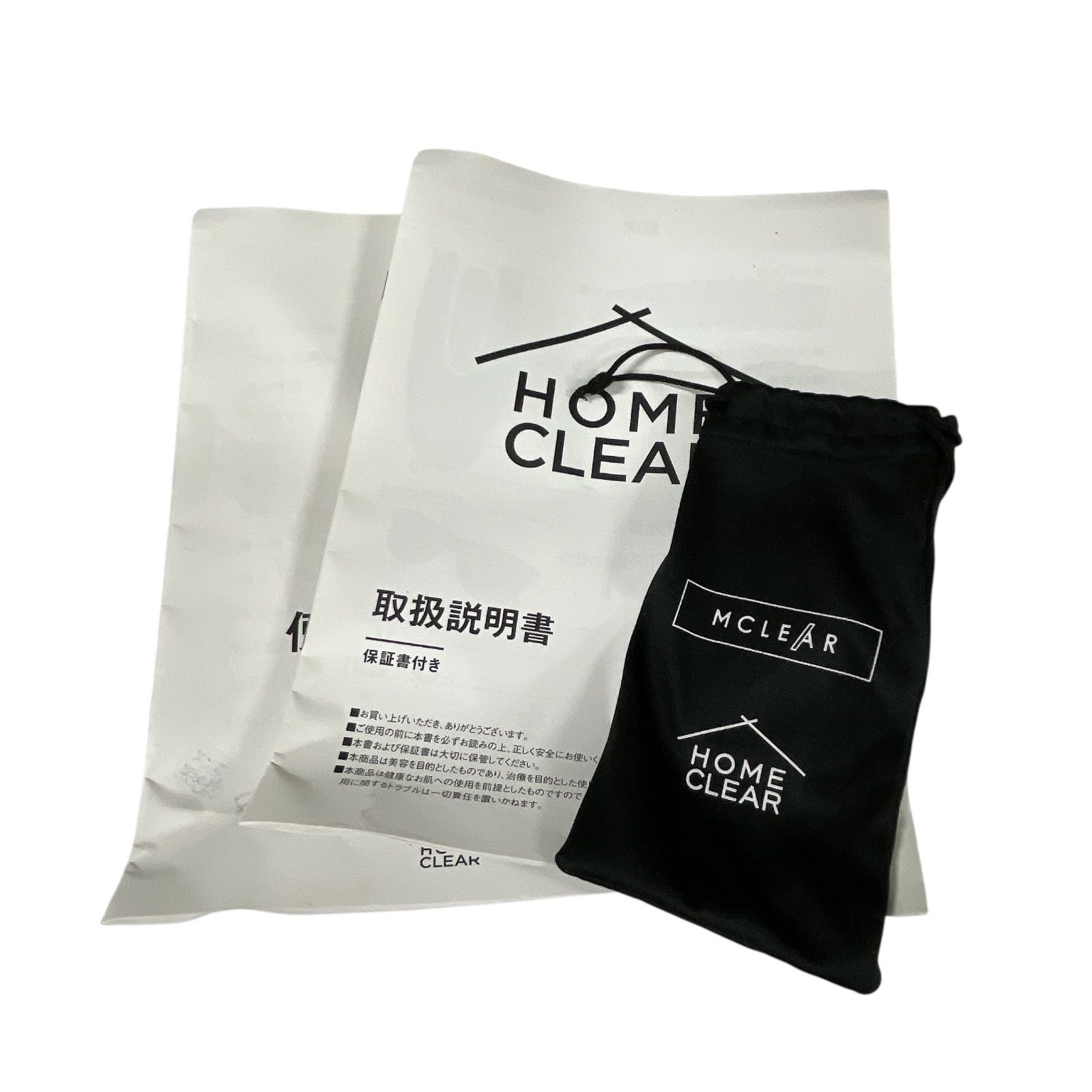 MY210 MCLEAR メンズクリアホーム クリアマックス 脱毛器 美容家電