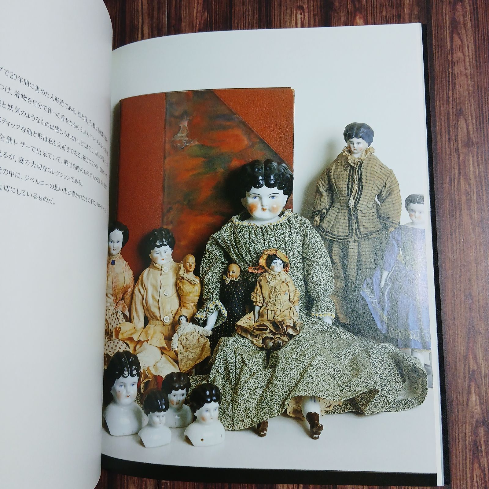 本】画家のおもちゃ箱 猪熊弦一郎 - メルカリ