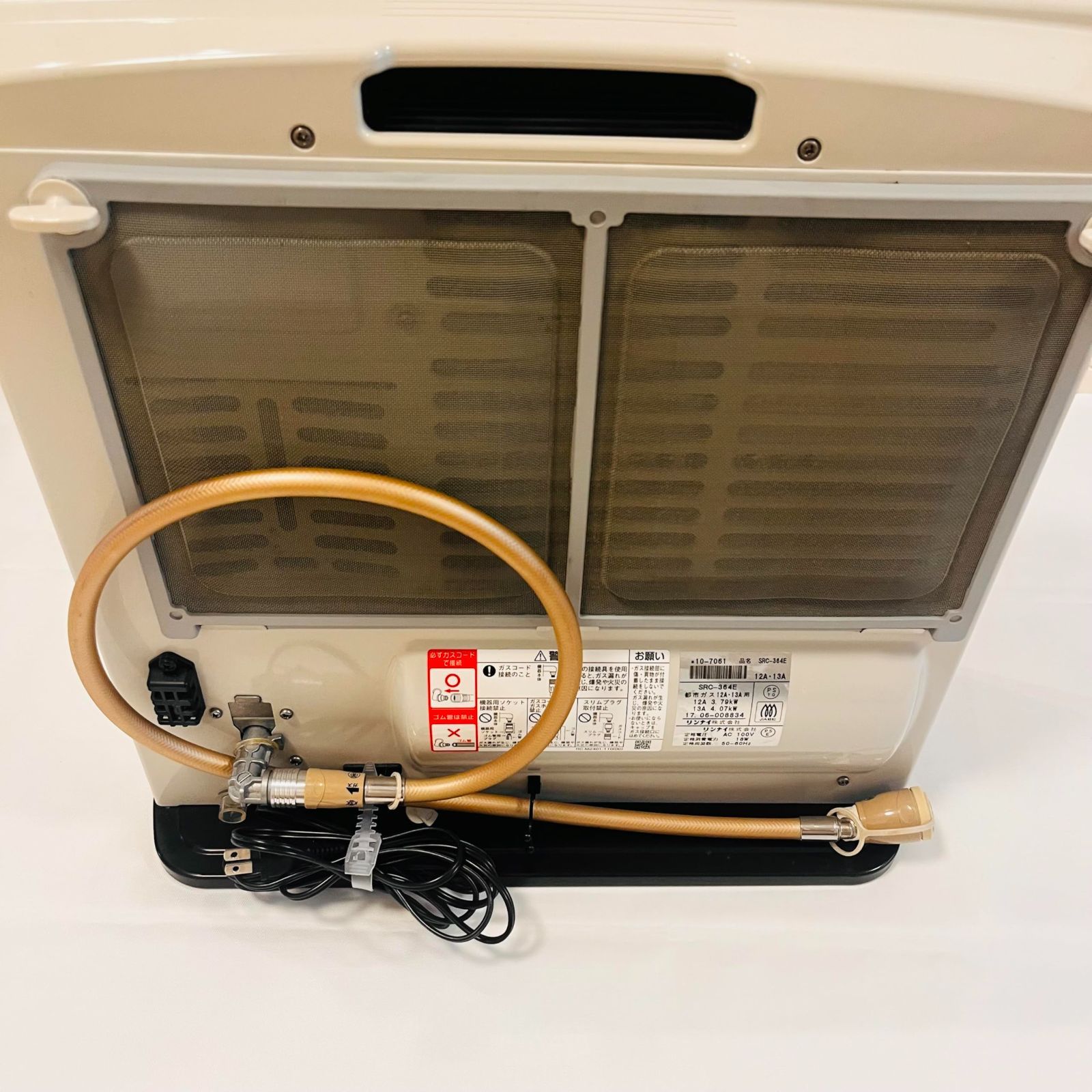 リンナイ：ガスファンヒーター都市ガス用 SRC-364E-12A13A No2767
