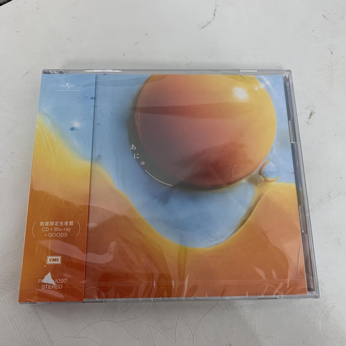 RADWIMPSあにゅー10枚売り(バラ売り可) .: あにゅー