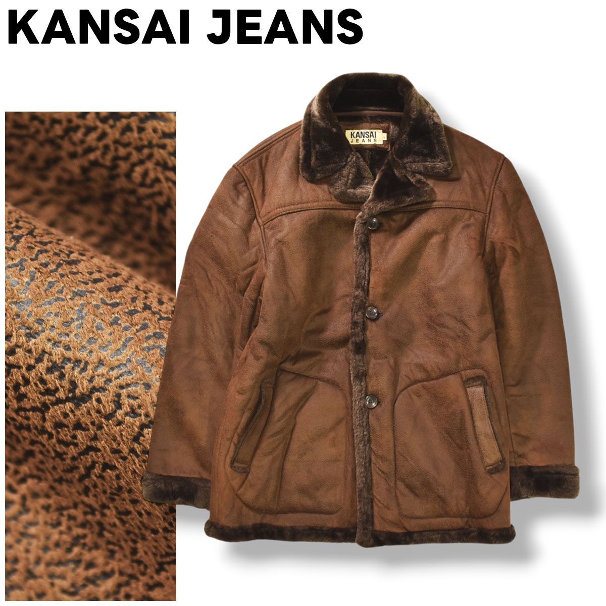 美品】 カンサイジーンズ カンサイヤマモト KANSAI JEANS KANSAI