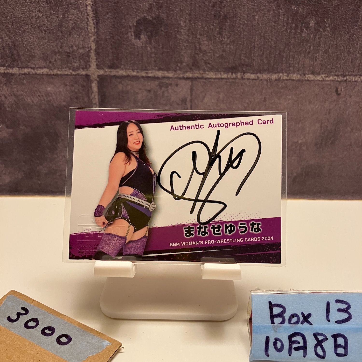 ミントモール 雪妃真矢 直筆サインカード BBM 2024 女子プロレス