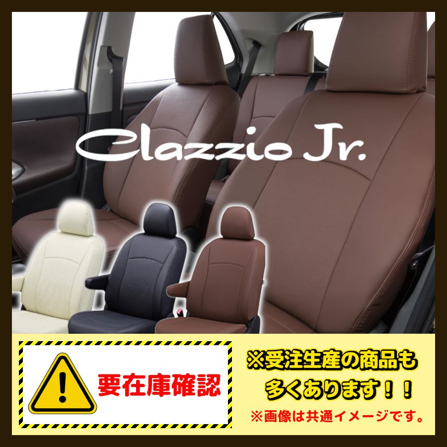 ケロヨン モデーアトゥースペースト12本 ケロヨン モデーアトゥース