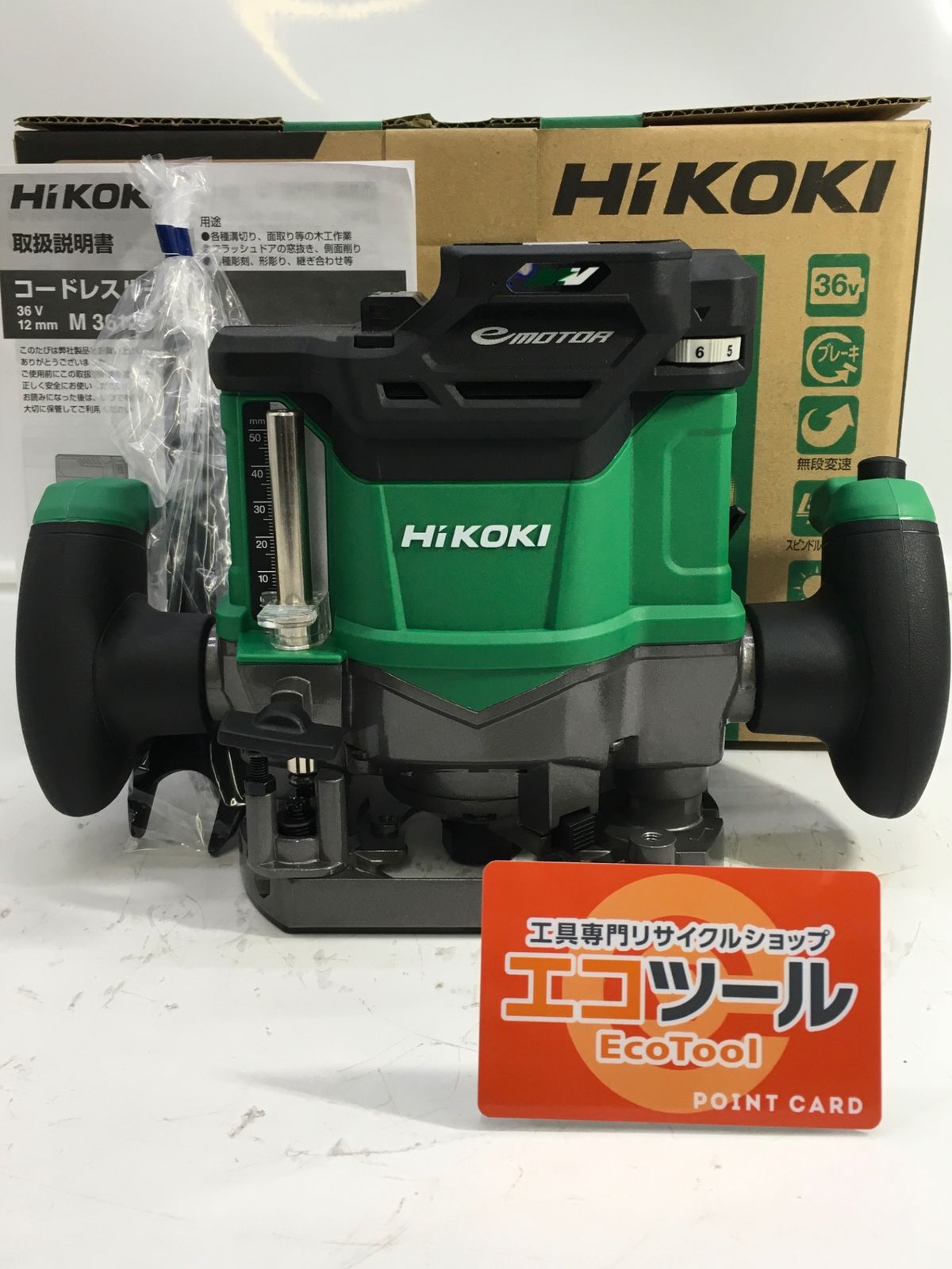 ナチュラリープラス AURAGE Cleansing Plus 2本セット クレンジング