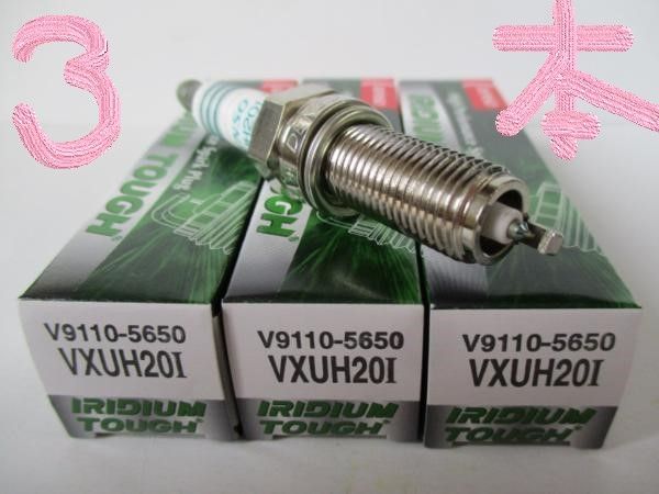 ルアンルアン 大判！お腹などに！レンジでチン繰り返し使える 24×72