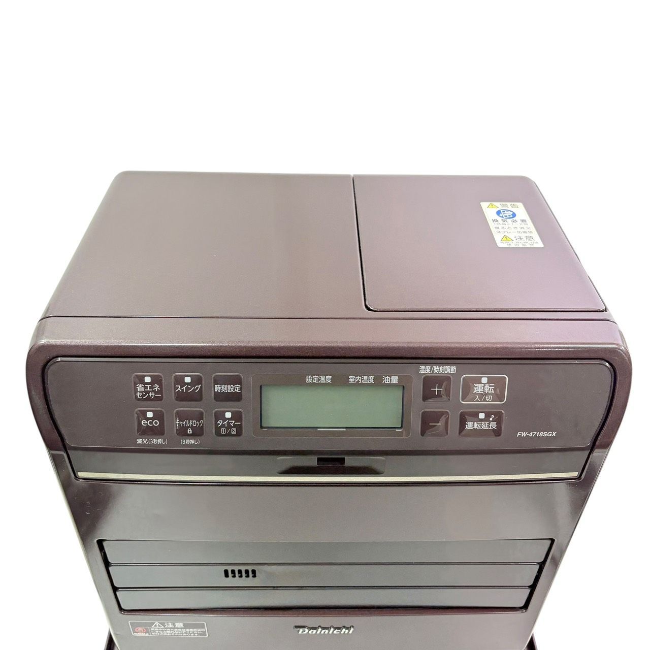 ダイニチ2018年製 ブルーヒーター FW-4718LS 週末価格】ダイニチブルー