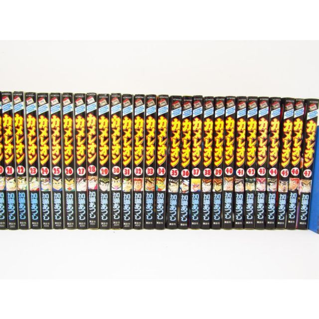 カメレオン 全巻セット 1-47巻 カメレオン 全巻セット (1〜47巻) 楽天