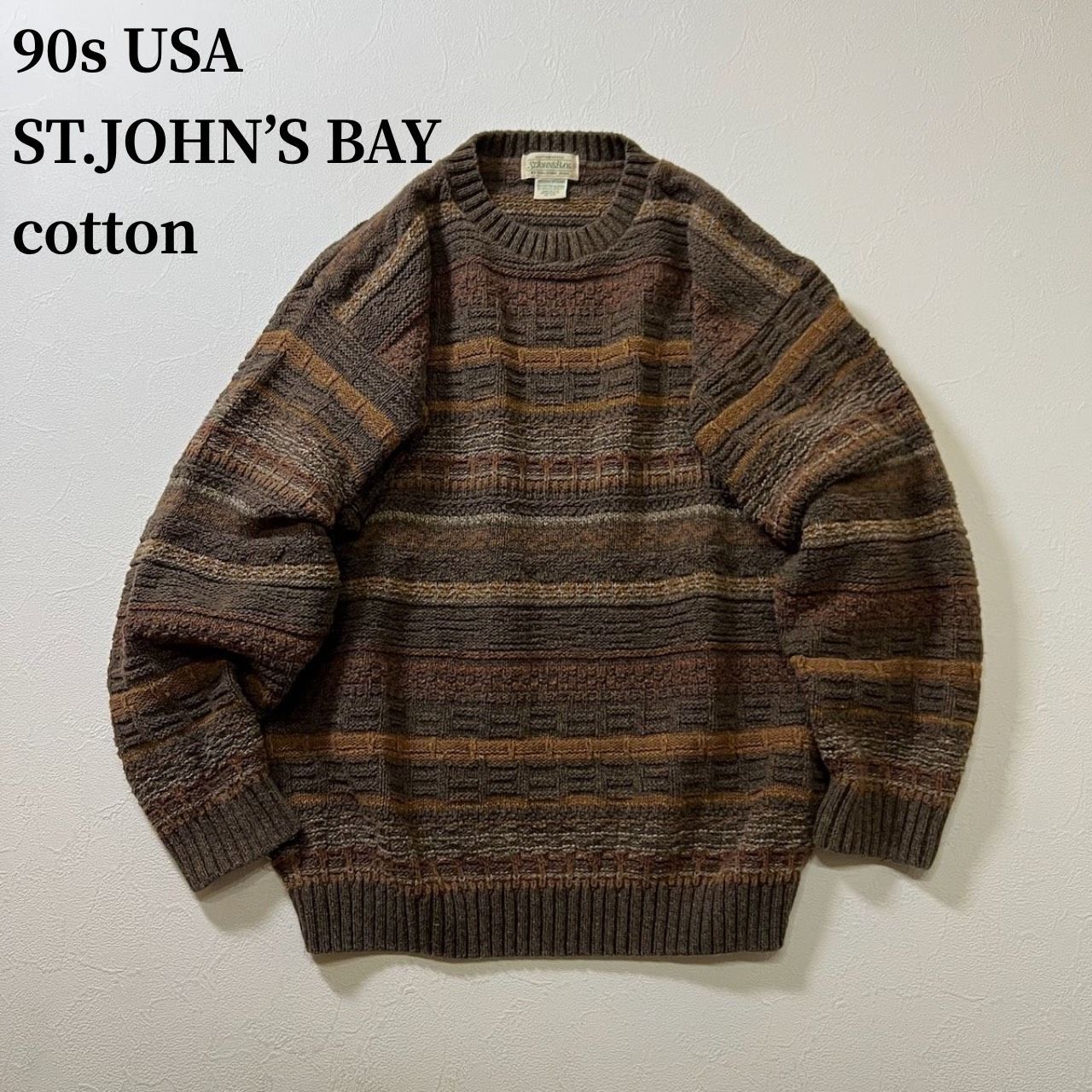 90s USA ST.JOHN'S BAY 総柄 コットン ニット セーター セントジョンズ