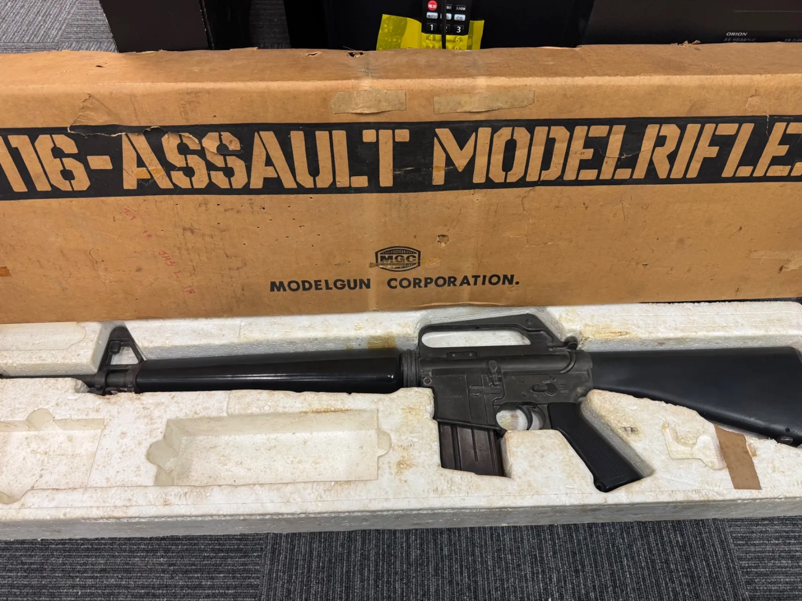 2026年最新】mgc m16 モデルガンの人気アイテム - メルカリ