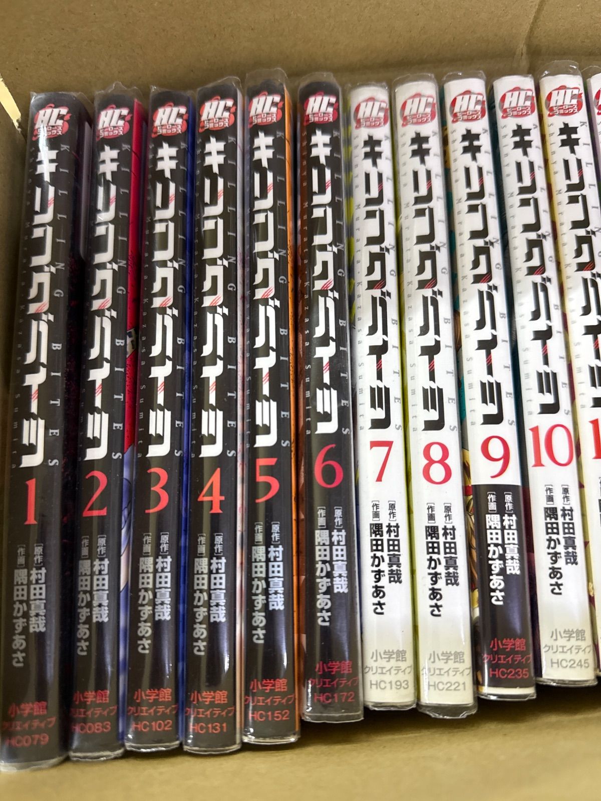 キリングバイツ 1巻〜25巻 全巻 セット G202 - メルカリ