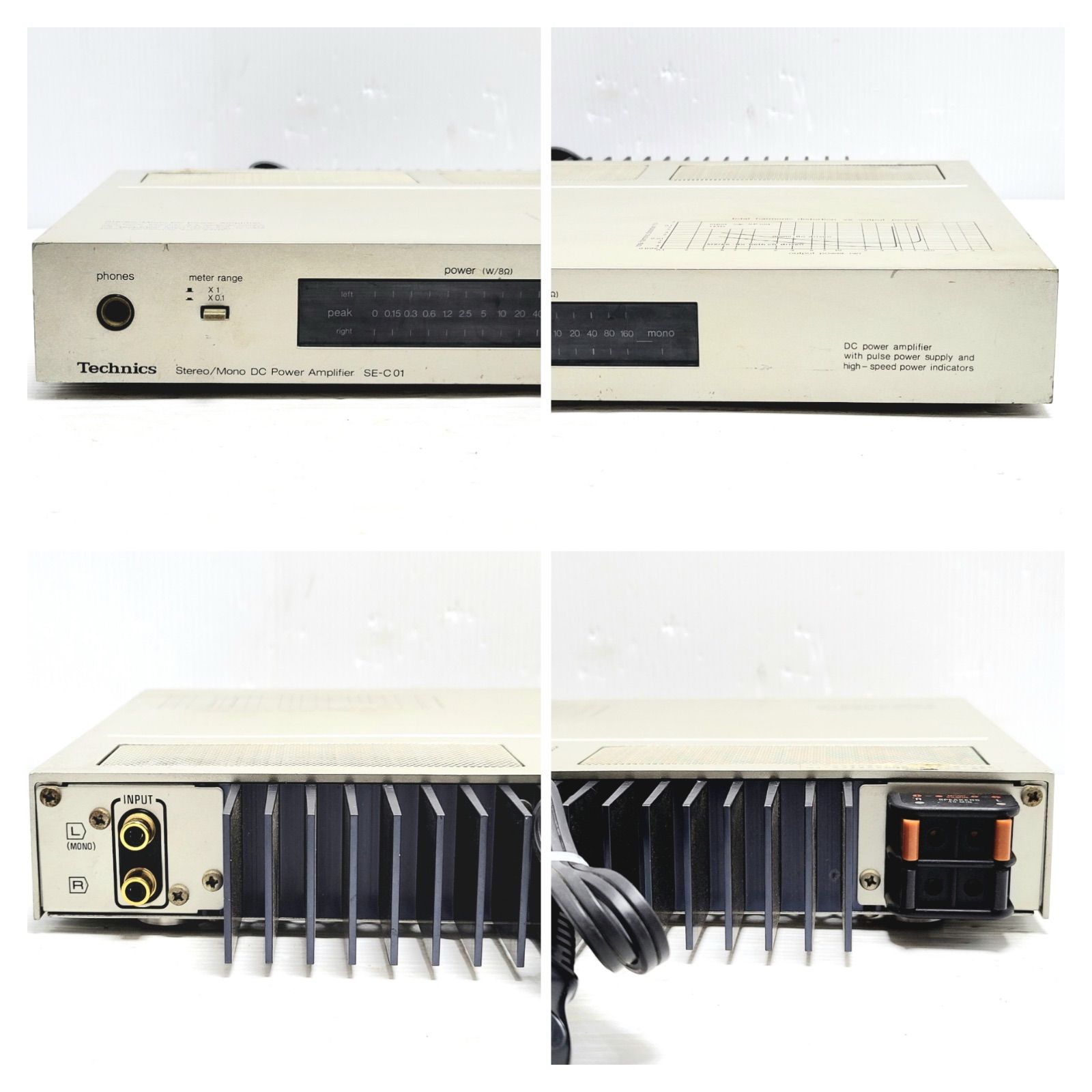 Technics プリアンプ SU-C01 & FMAMチューナー ST-C01 & パワーアンプ