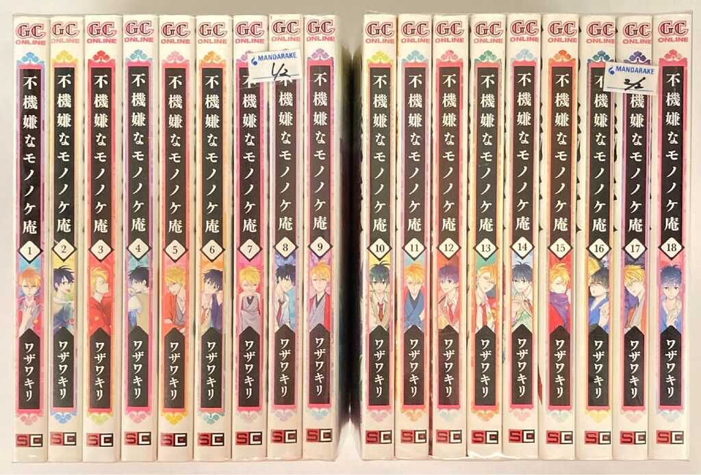 5枚)沼 C MTG LEB ベータ β [LEB] 基本土地 5枚)沼 C MTG LEB ベータ β