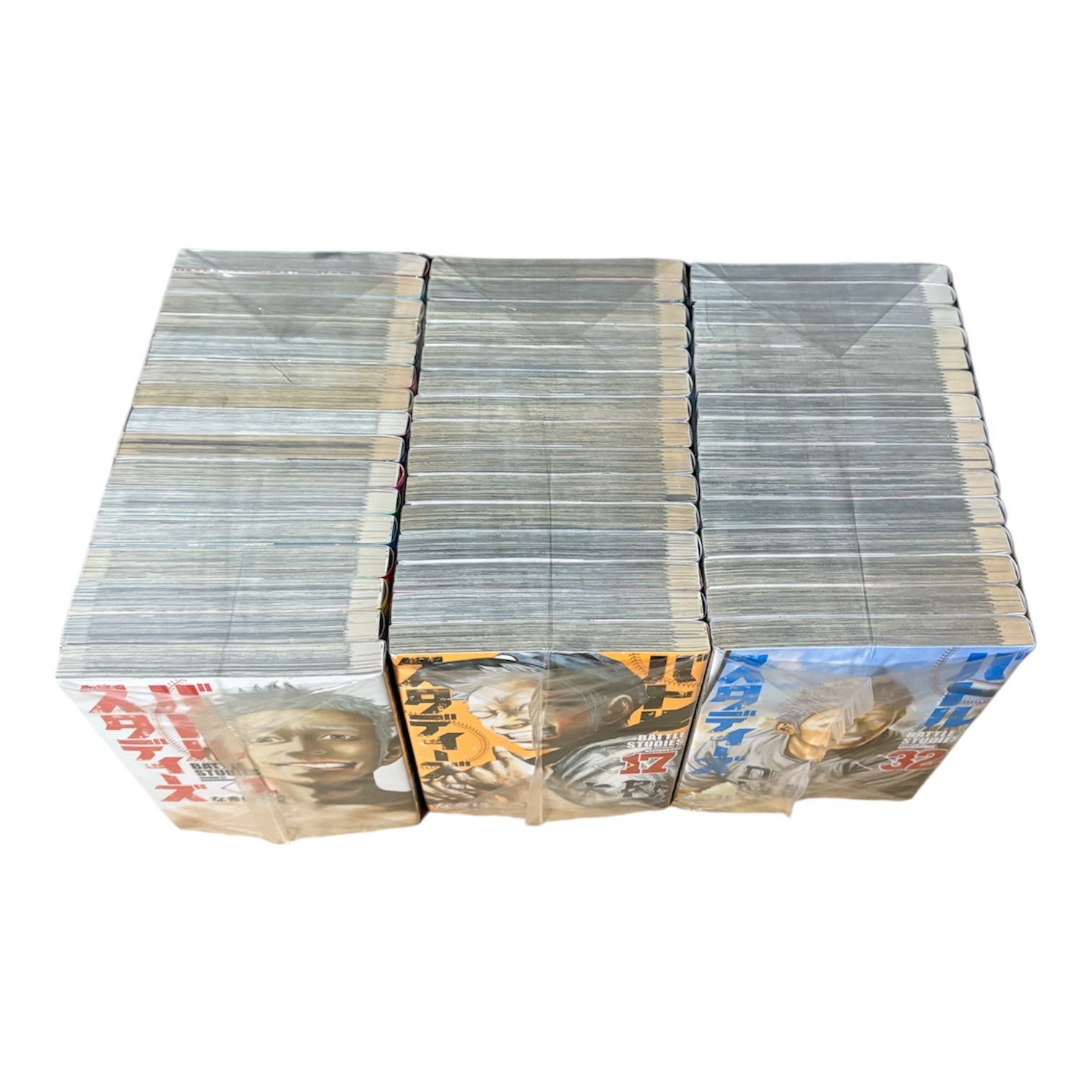バトルスタディーズ 1〜46巻セット - メルカリ