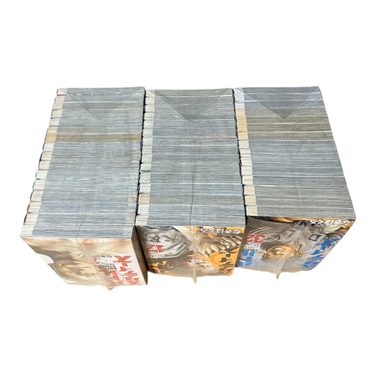 バトルスタディーズ 1〜46巻セット - メルカリ