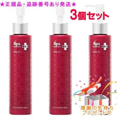 AURAMAGE クリーム MRG シャルレ オーラマージュ シャルレ / エタリテ