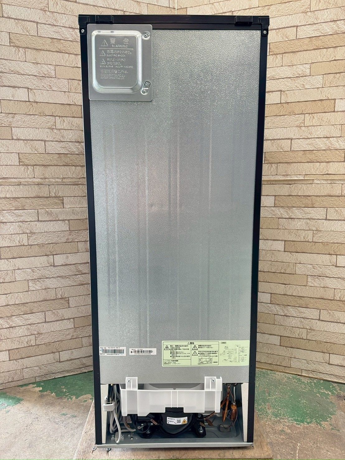 高年式】大阪送料無料☆3か月保障付き☆冷蔵庫☆ニトリ☆2ドア☆2025年