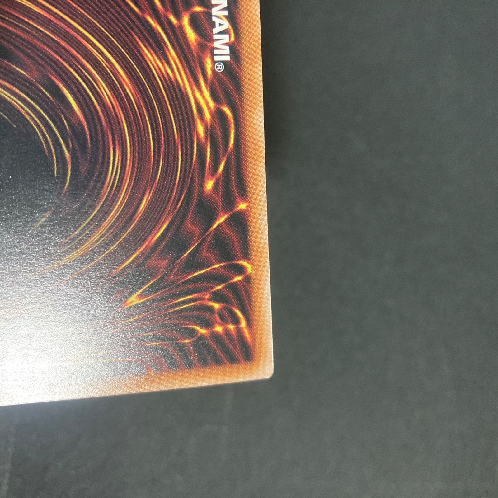 真紅眼の黒竜 クォーターセンチュリーシークレット QCCP-JP108 - メルカリ