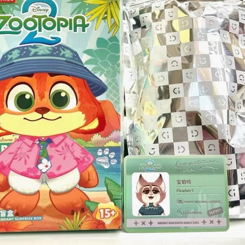 パウバート MINISO シークレット ぬいぐるみキーホルダー ディズニー