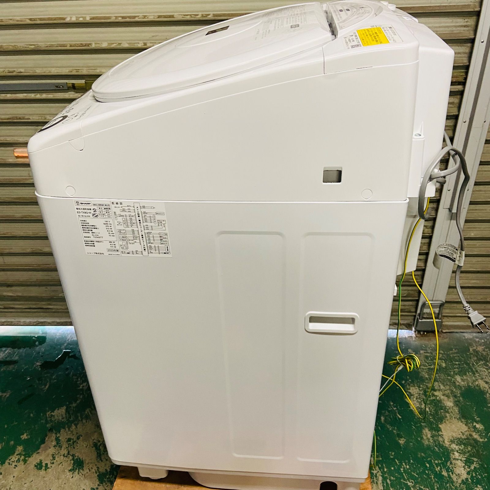 12r9.美品 SHARP シャープ 8kg 洗濯乾燥機 ES-TX8G-W 2023年製 - メルカリ