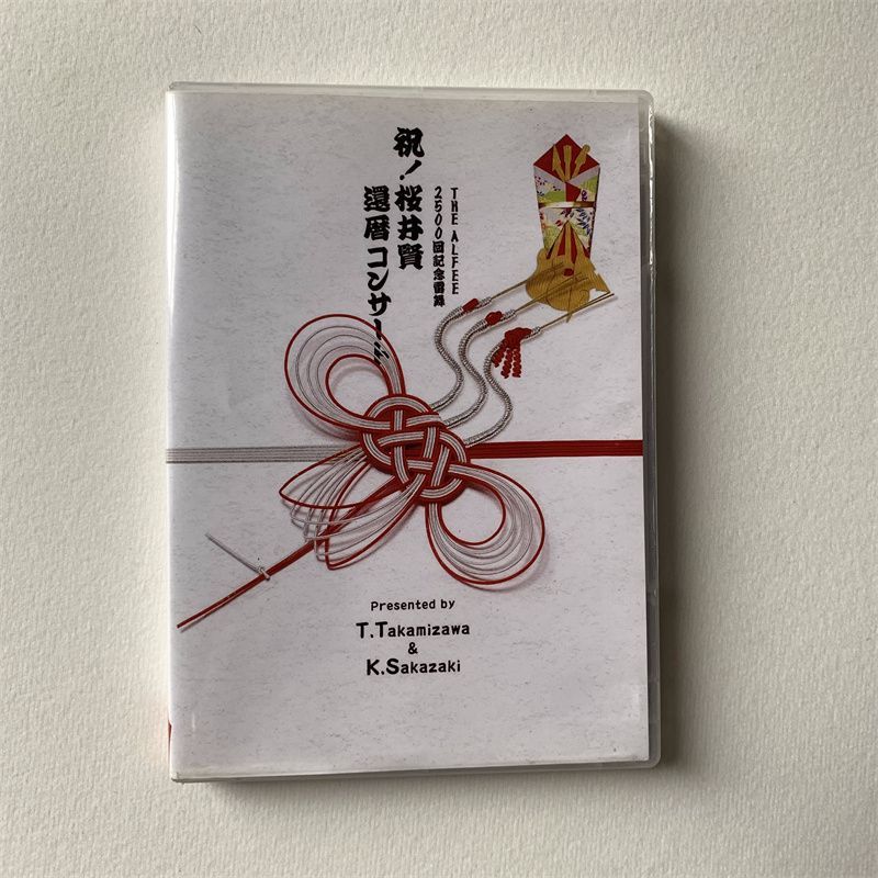 THE ALFEE 2500回記念雷舞 祝！桜井賢還暦コンサート - メルカリ