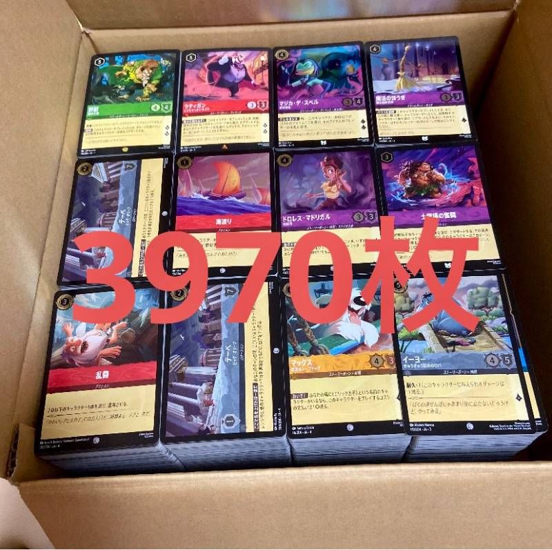 ロルカナ foilのみ まとめ売り 1000枚ほど まとめ売り 1000枚ほど