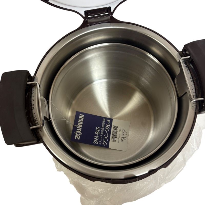 未使用品】象印 グラングルメ 真空保温調理鍋 SNA-B45-XA ステンレス