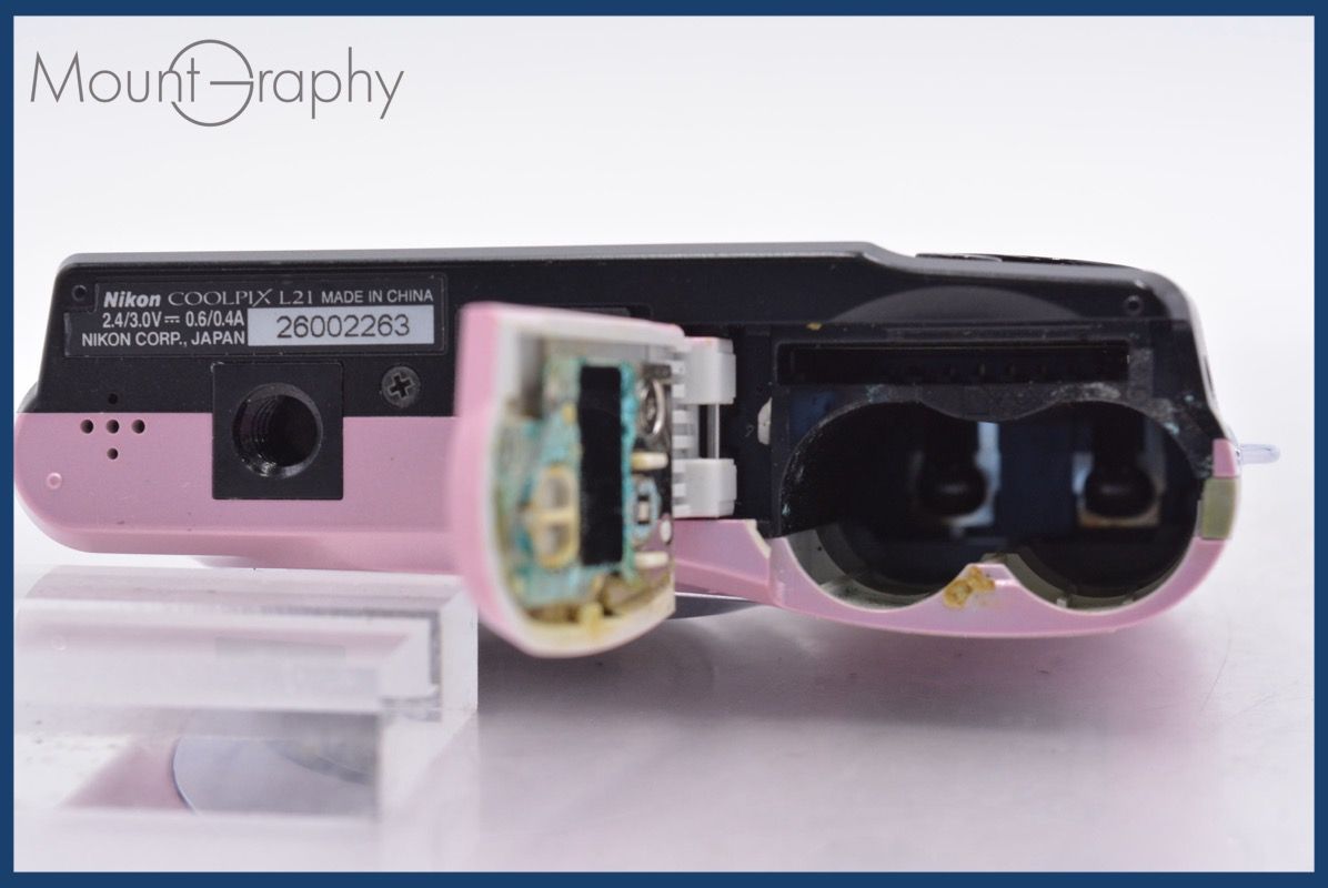 ☆特別特価☆ ニコン Nikon COOLPIX L21 3.6x 単三電池仕様 同梱無料