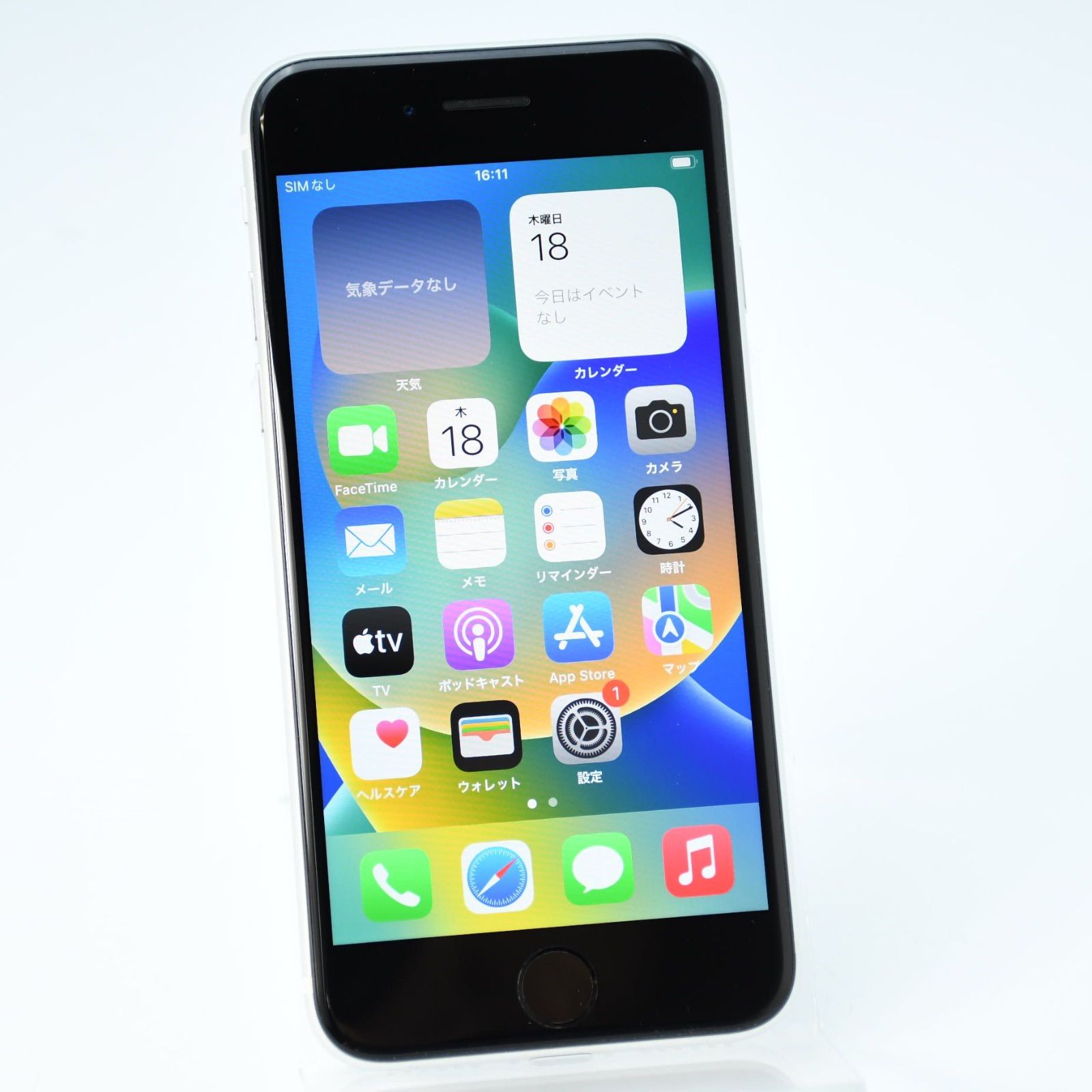 美品】iPhone SE バッテリー88% 64GB SIMフリー 美品＊純正バッテリー