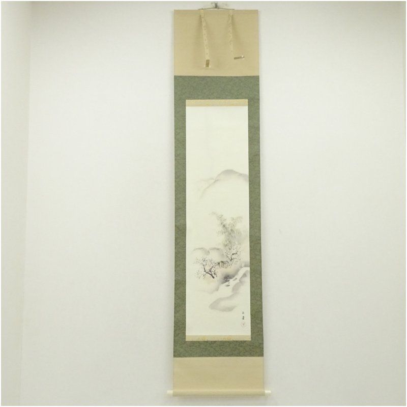 川合玉堂 早春（二月）山水 印刷紙本掛軸（共箱） 掛け軸 床の間 書