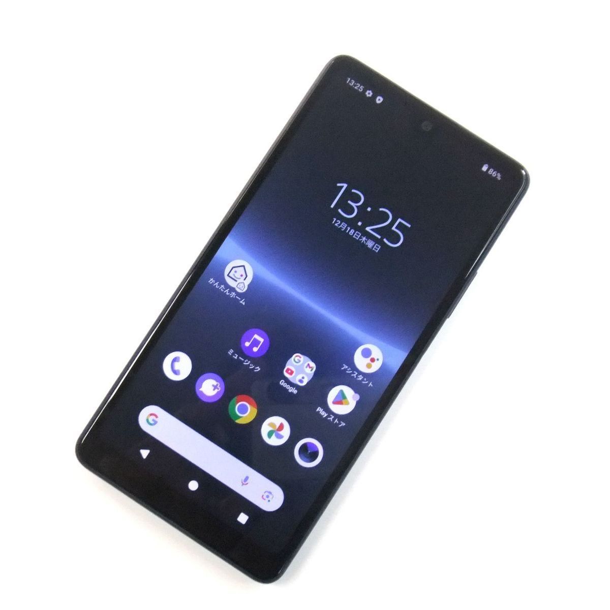 中古】 Xperia Ace III SOG08 ブルー au SIMロック解除済 - メルカリ