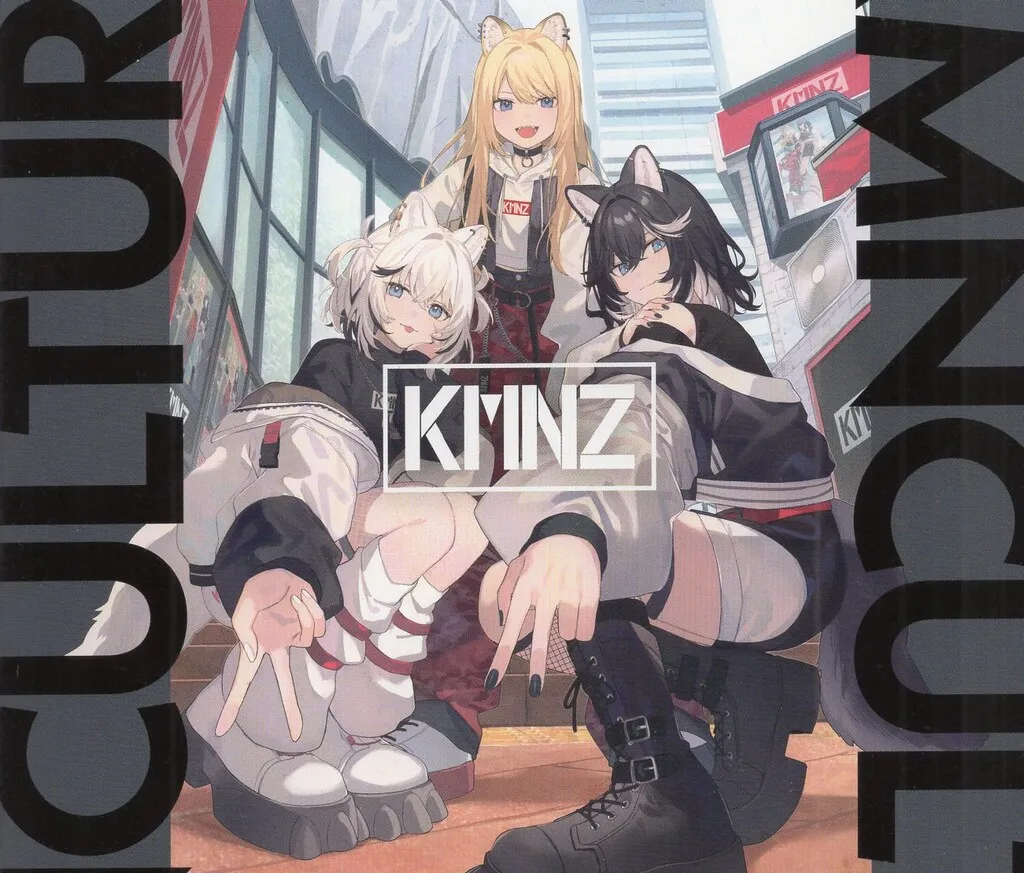 2026年最新】kmnz ステッカーの人気アイテム - メルカリ