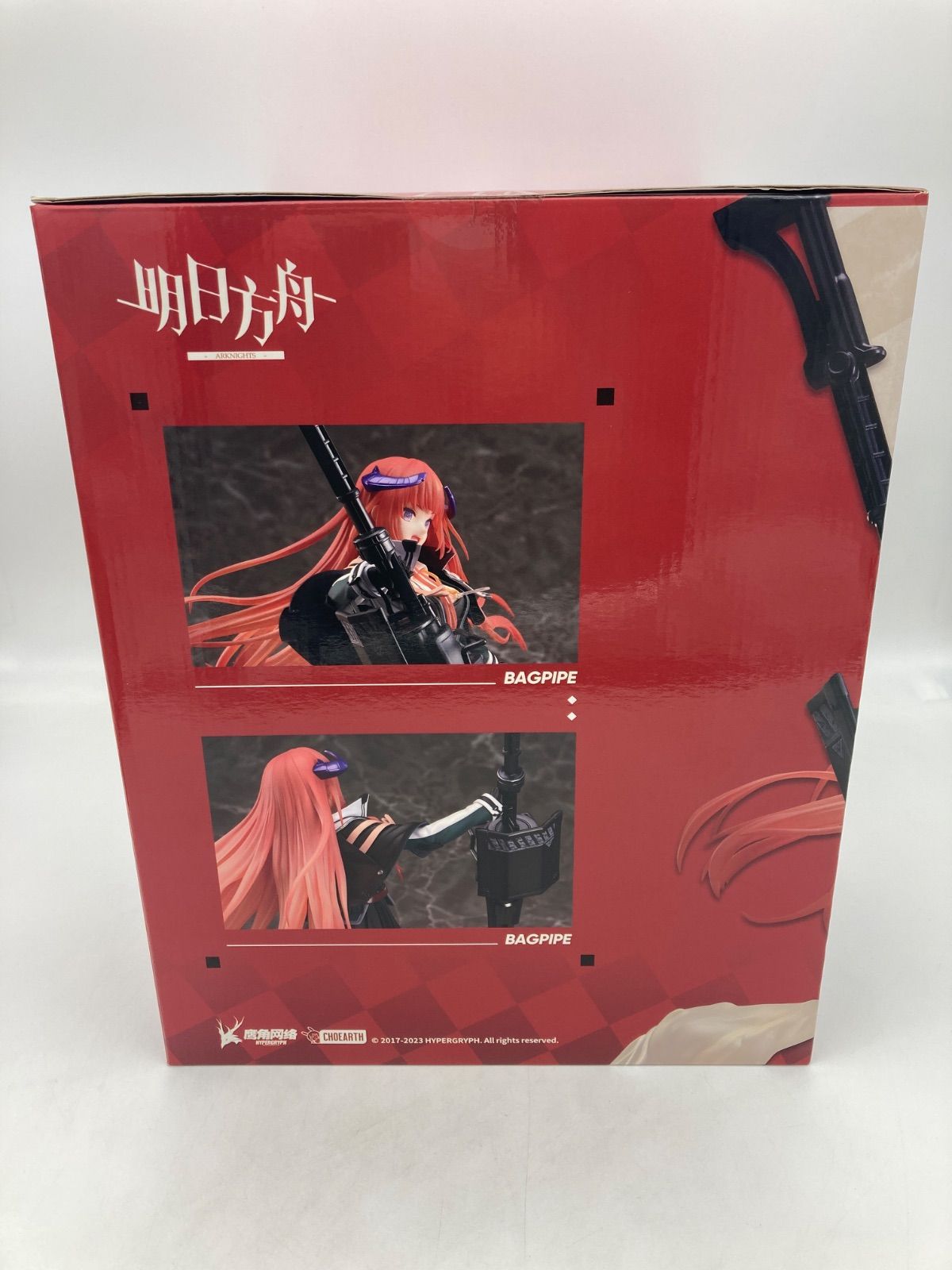 未開封品】アークナイツ バグパイプ 昇進段階二 VER. 1/7スケール