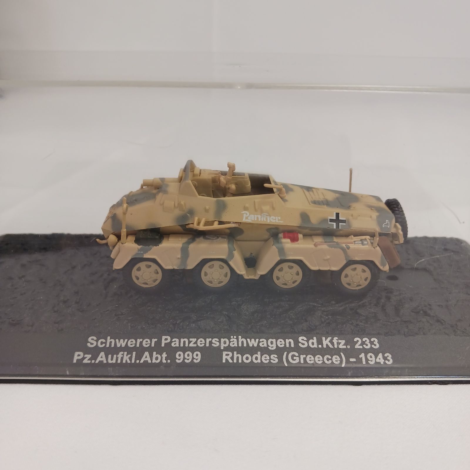 中古美品】デアゴスティーニ コンバット・タンクモデルコレクション