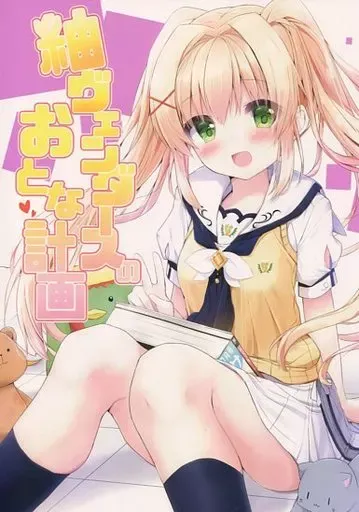 2026年最新】ふぇありぃあいの人気アイテム - メルカリ