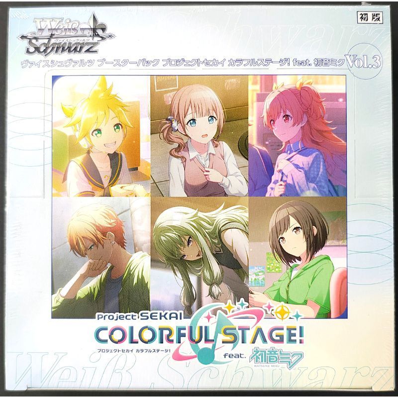 ヴァイス】プロセカ Vol.3 164パック バラパックまとめ売り サーチ済み