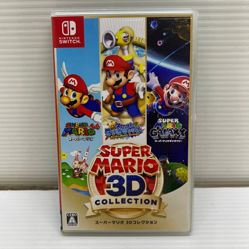 中古品】 Switch スーパーマリオ 3Dコレクション 任天堂 ゲーム 【029
