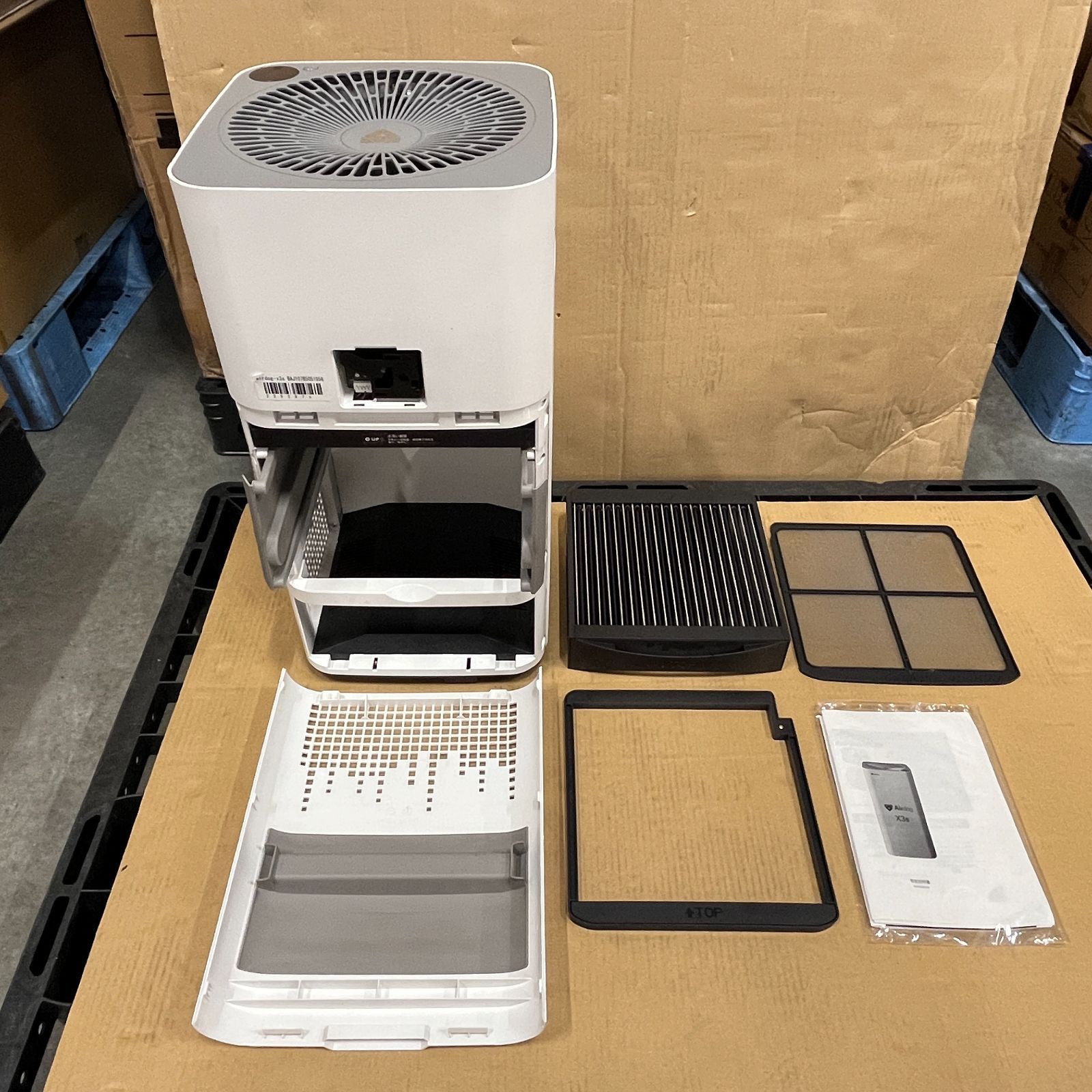 ☆ジャンク☆ Airdog 空気清浄機 ホワイト X3s 中古 (RM976) - メルカリ