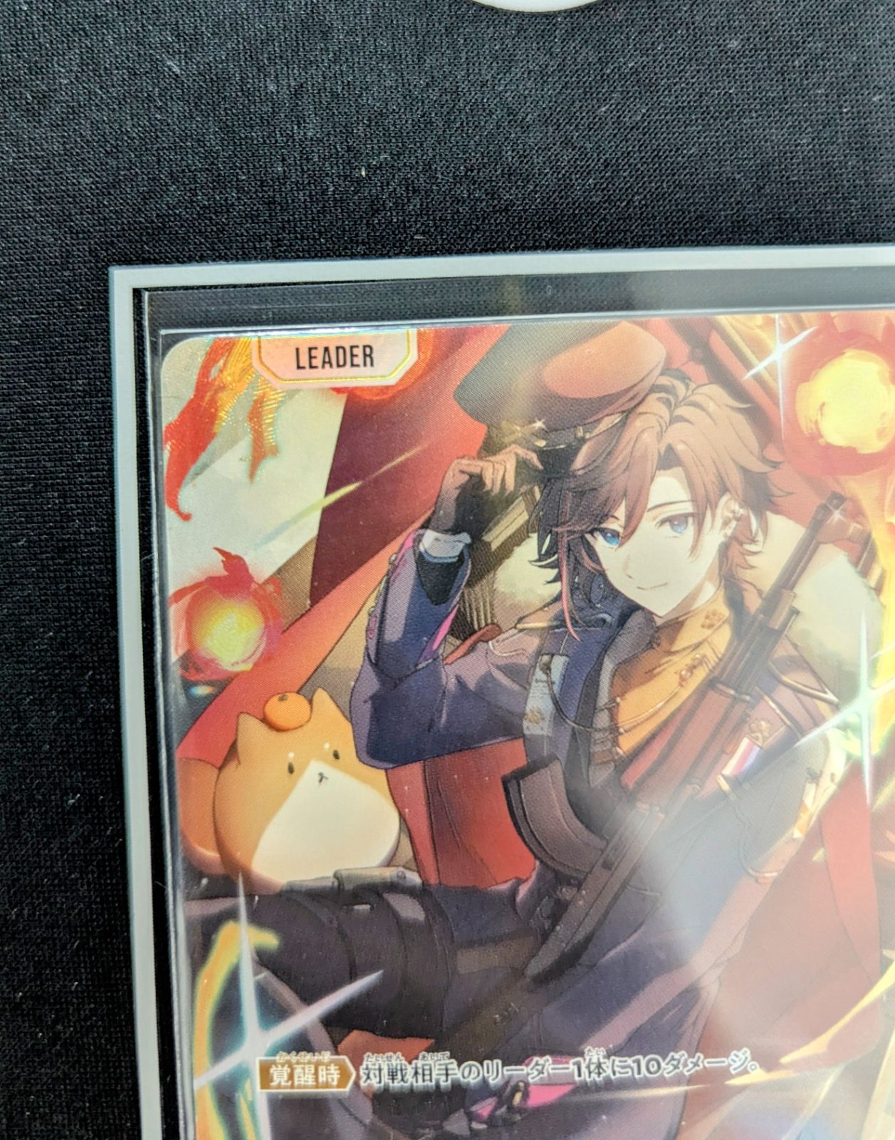 Xross Stars クロスタ kinako CR LRPP サイン入り - メルカリ