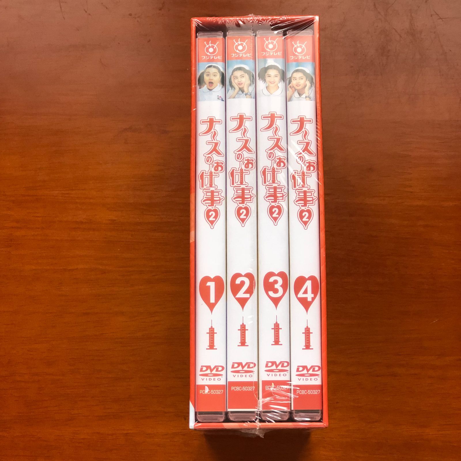ナースのお仕事2 DVD-BOX〈4枚組〉 - メルカリ