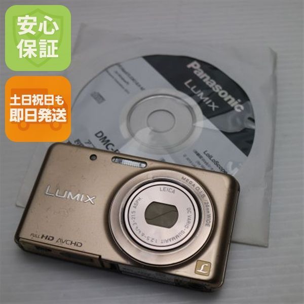 良品中古 DMC-FX80 ロイヤルゴールド 即日発送 デジカメ Panasonic