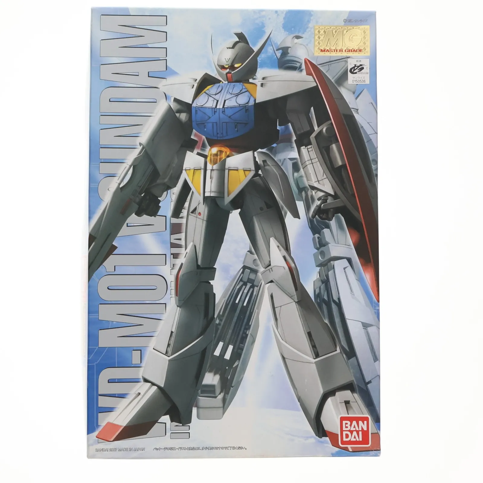 2026年最新】ミードガンダムの人気アイテム - メルカリ