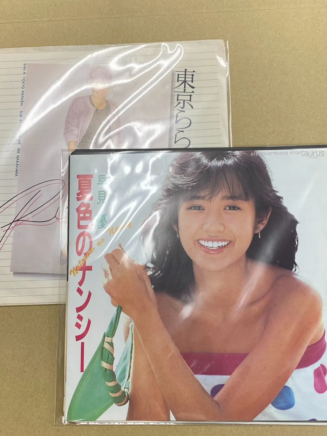 2026年最新】早見優 コカコーラの人気アイテム - メルカリ