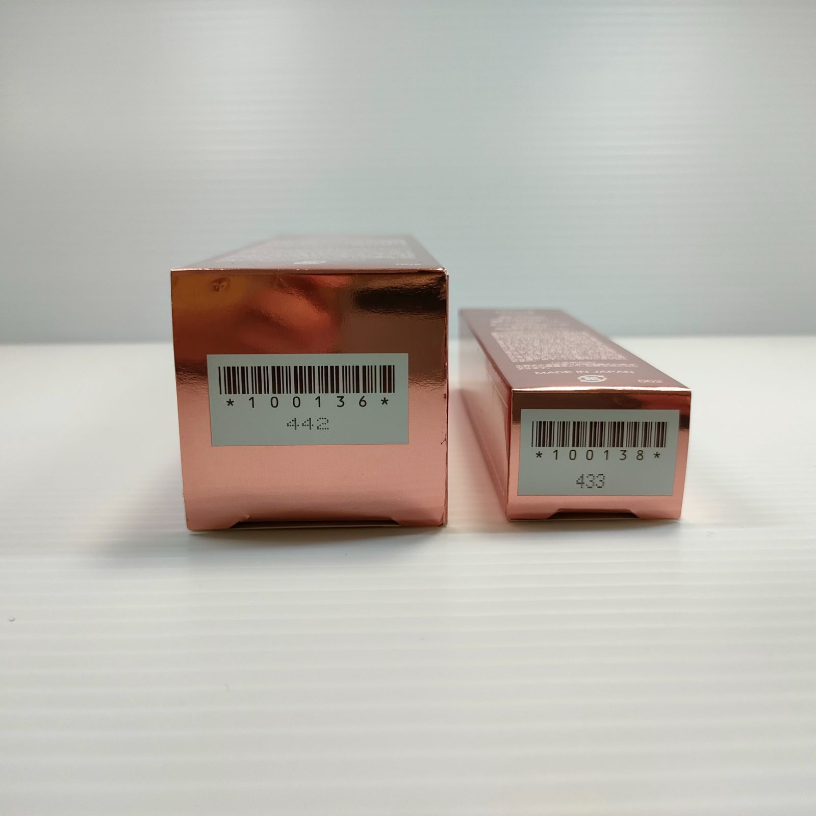 クリューベルゴールドEXクリーム2本 日本製 未開封 クリューベル