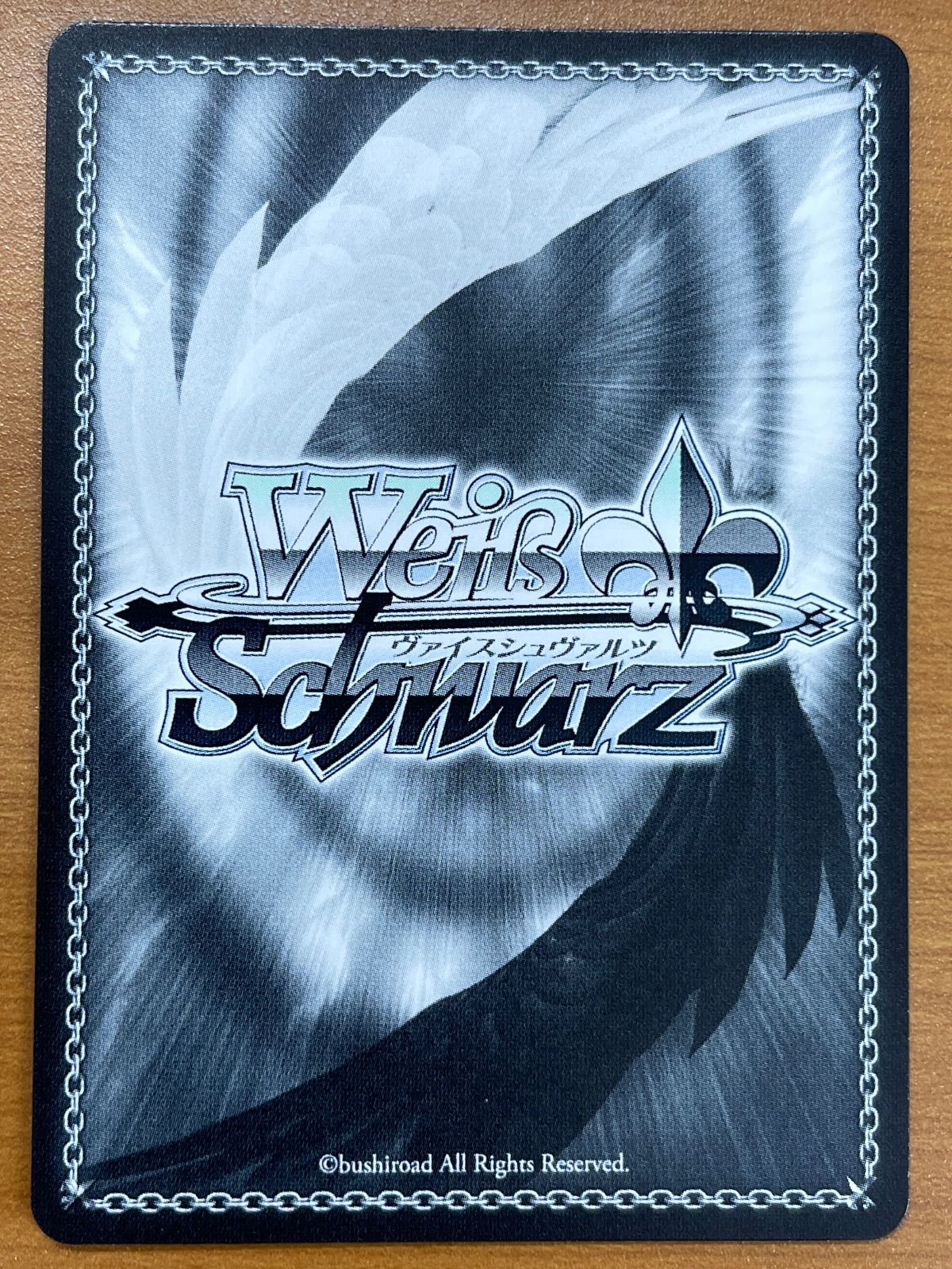 状態A ラジエル 囁告篇帙 二亜 SP W131-064 サイン デート・ア・ライブ