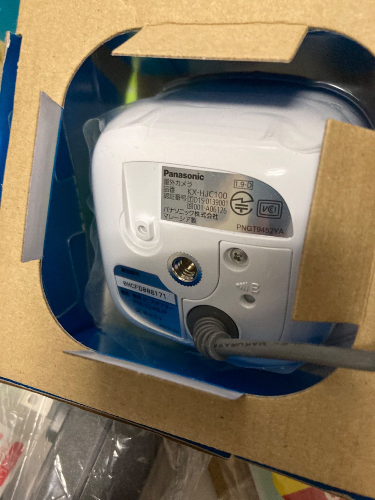 未使用 Panasonic 防犯カメラセット 屋外カメラキット 見守りカメラ 未